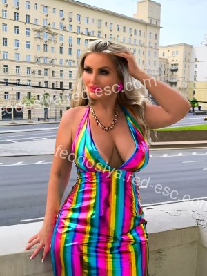 ОЛЬГА — Волхов